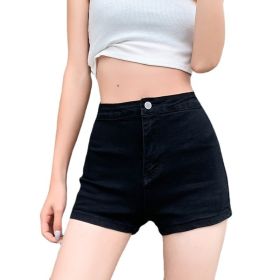 Sexy Butt-lifting Hottie Wears Short Shorts (Option: black-XL)